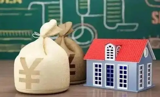 长春商丘公积金二套房贷款要求（商丘二套房首付新政策）